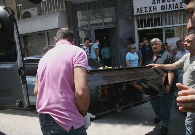 Αναβλήθηκε η δίκη για τη δολοφονία Σεργιανόπουλου