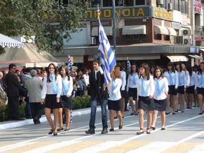 Ρυθμίσεις σε Αθήνα και Πειραιά λόγω παρέλασης