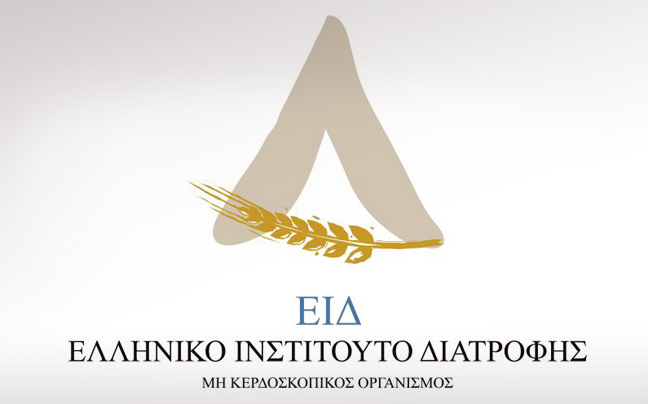 Τα παιδιά μαθαίνουν για την ισορροπημένη διατροφή