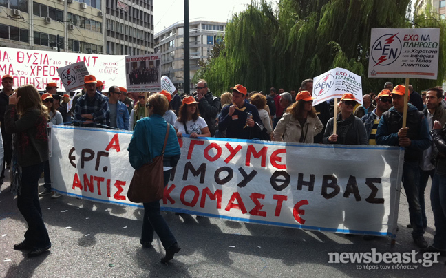 Συγκέντρωση της ΠΟΕ-ΟΤΑ στην πλατεία Καραΐσκάκη