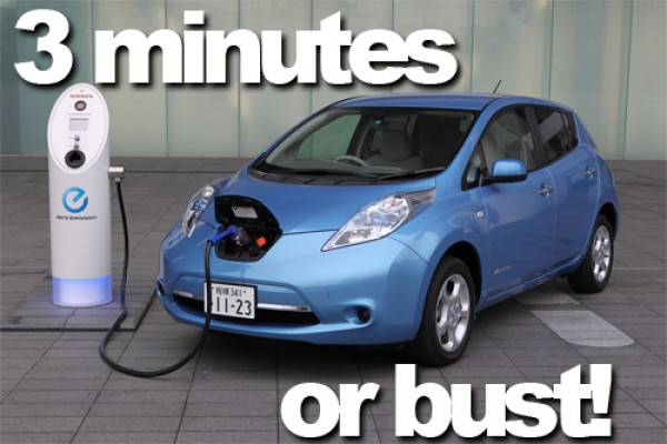 Φορτιστής ηλεκτρικού αυτοκινήτου μέσα σε λίγα λεπτά από την Nissan