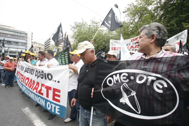 Στην απεργία της 1ης Δεκεμβρίου η ΟΜΕ-ΟΤΕ