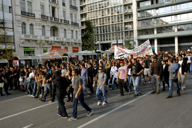 Πανεκπαιδευτικό συλλαλητήριο στα Προπύλαια