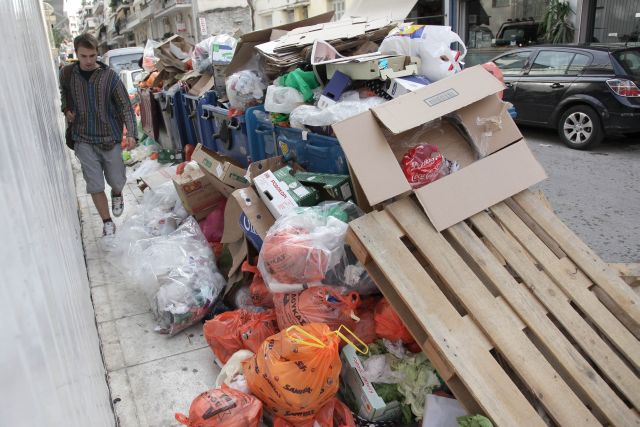 Ξεκινάει άμεσα η αποκομιδή των σκουπιδιών