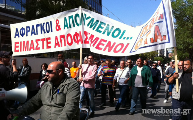 Έρχονται απολύσεις για τους εργαζόμενους στην καθαριότητα