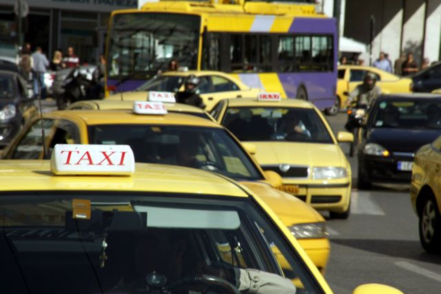 «Πράσινο φως» από τη Βουλή για τα ταξί