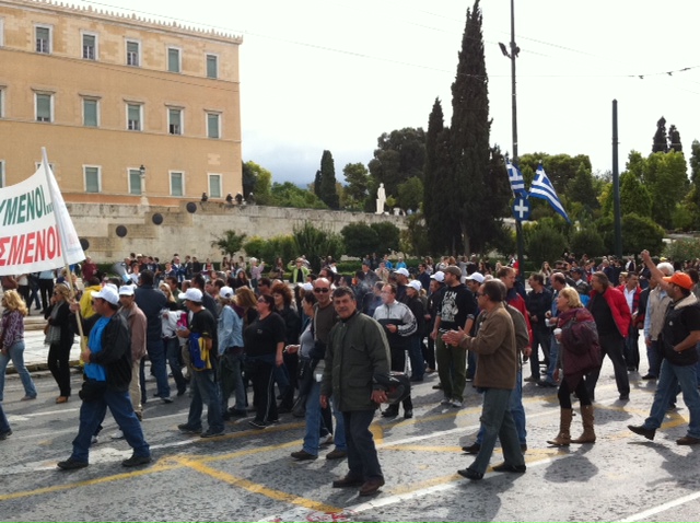 Ολοκληρώθηκε το συλλαλητήριο ΓΣΕΕ-ΑΔΕΔΥ