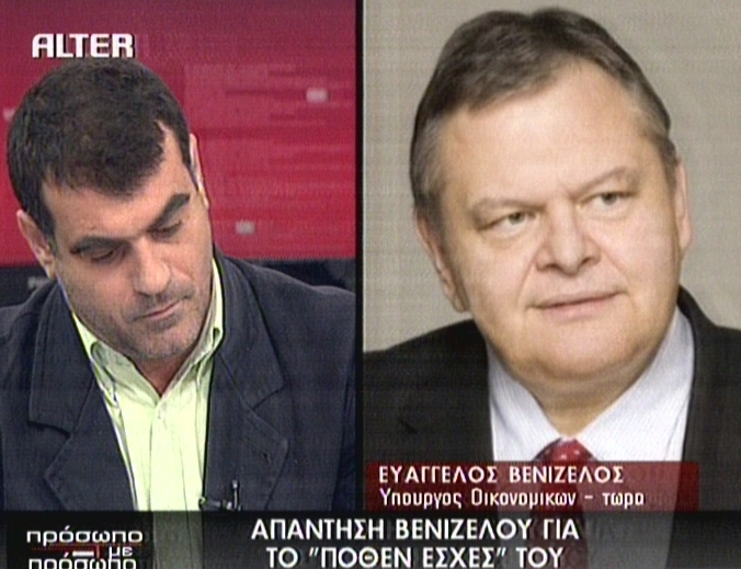 Σκληρή κόντρα Βενιζέλου με το δημοσιογράφο Κ. Βαξεβάνη