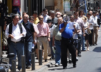 Kαι οι έμποροι στη διαδήλωση της Κυριακής