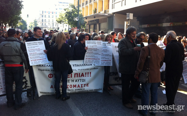 Κλειστή η Σταδίου