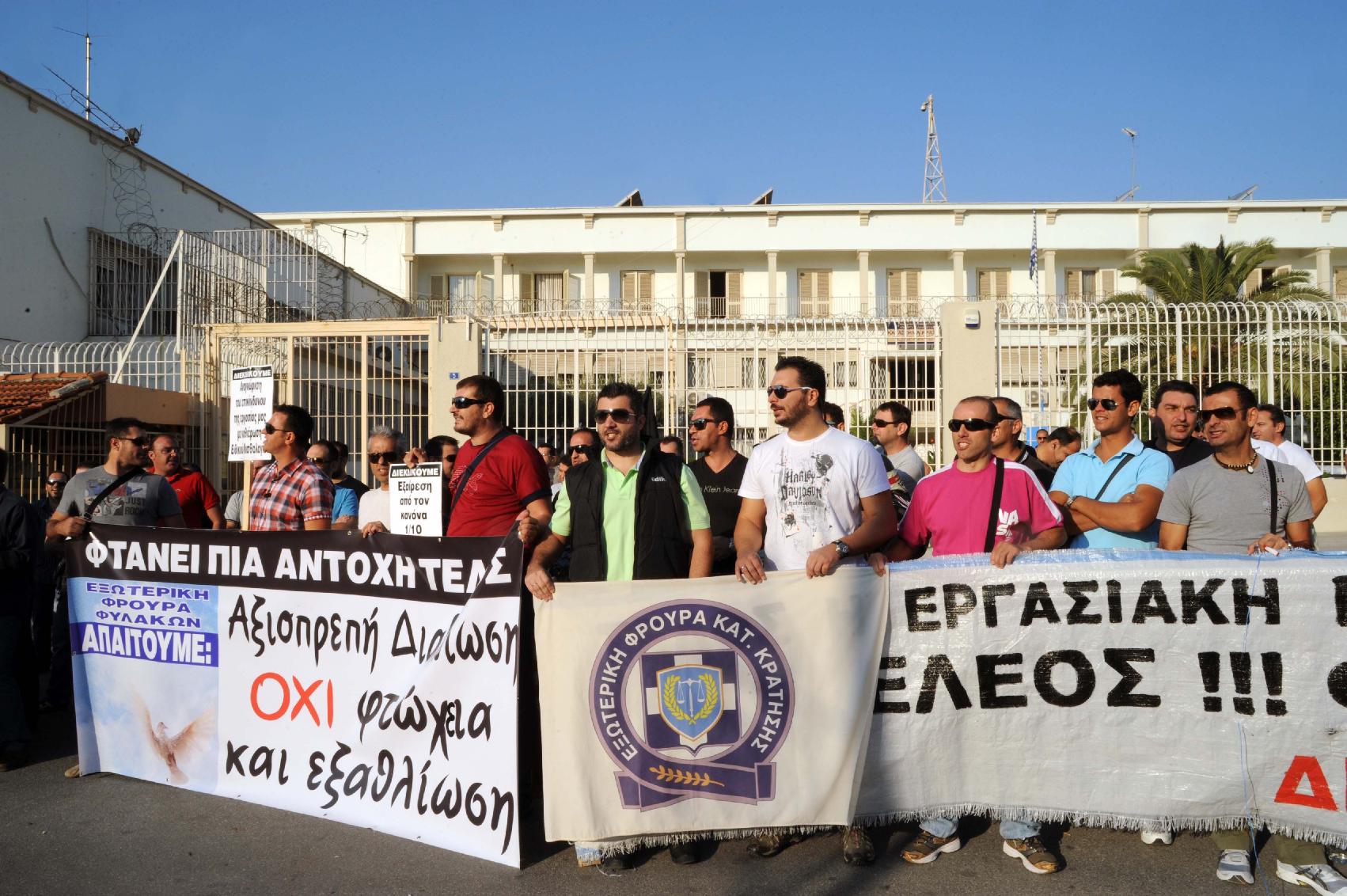 Σχεδιάζουν αποκλεισμό του υπουργείου Δικαιοσύνης