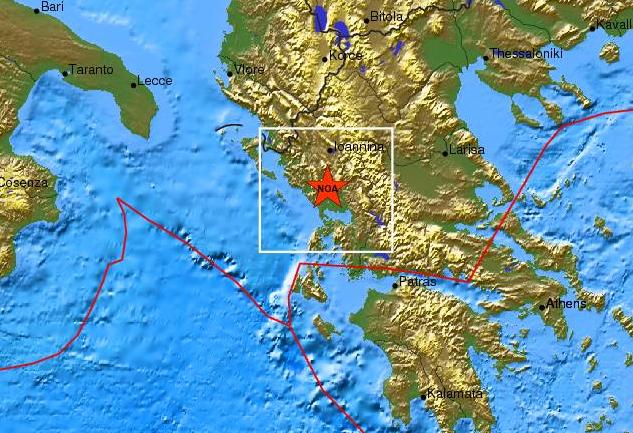 Σεισμός 3,6 Ρίχτερ στο Θεσπρωτικό Πρέβεζας