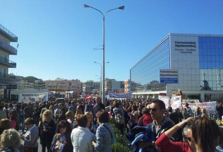 Κατάληψη στην Περιφέρεια Δυτικής Ελλάδας