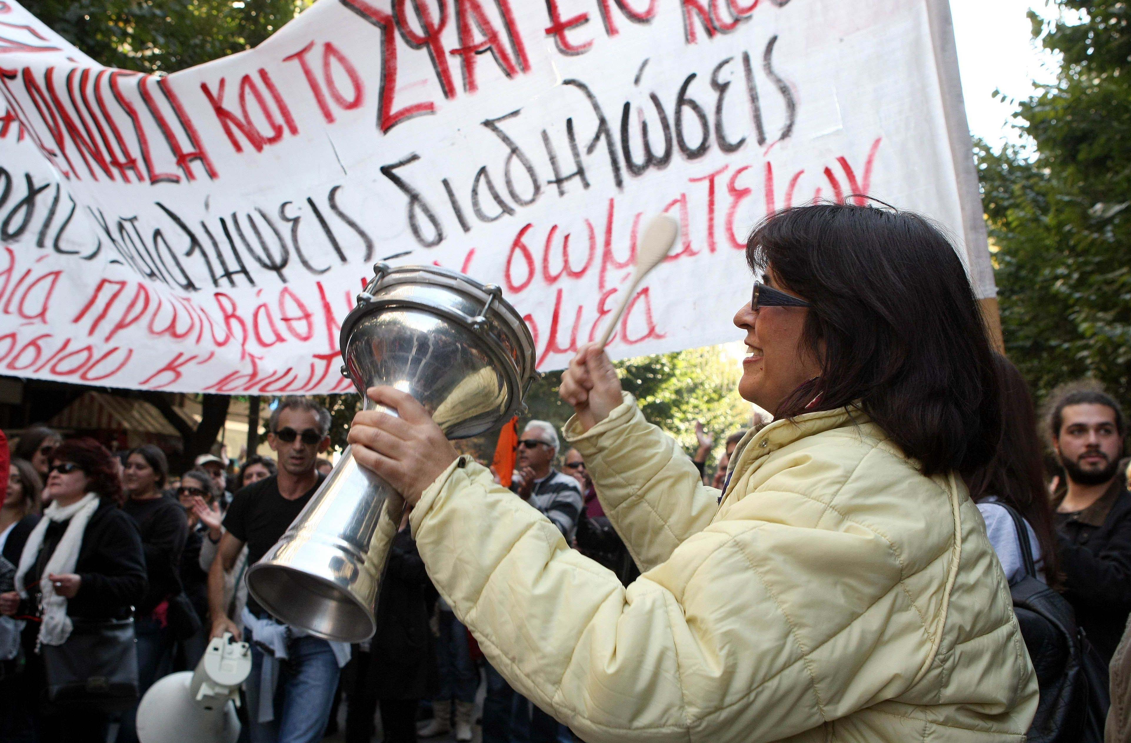 Σε εξέλιξη μεγάλη συγκέντρωση στη Θεσσαλονίκη