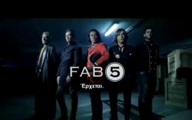 Το ανατρεπτικό τρέιλερ του «Fab 5»