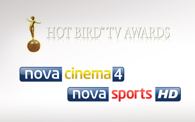 To Novasports HD υποψήφιο «Καλύτερο Αθλητικό Κανάλι»