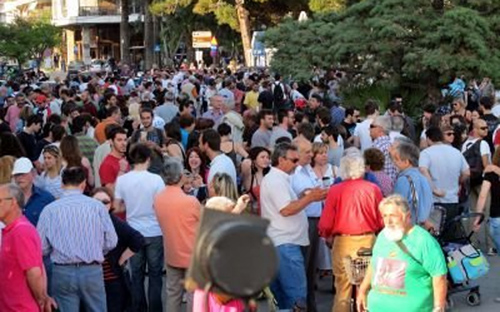 Διαμαρτυρία εργαζομένων σε ΟΤΑ στο Βόλο