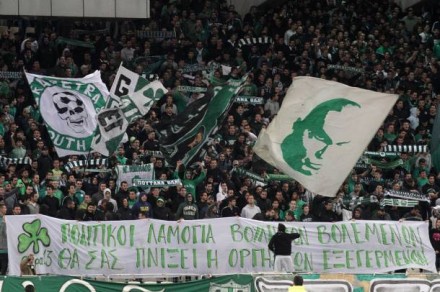 Το ΚΚΕ υπέρ των πολιτικών συνθημάτων στα γήπεδα