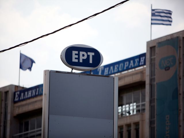 Σιγούν για τρεις ημέρες τα δημόσια μέσα ενημέρωσης