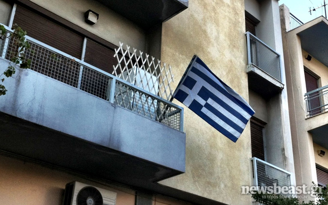 Εθνική επέτειος χωρίς πολλές σημαίες&#8230;