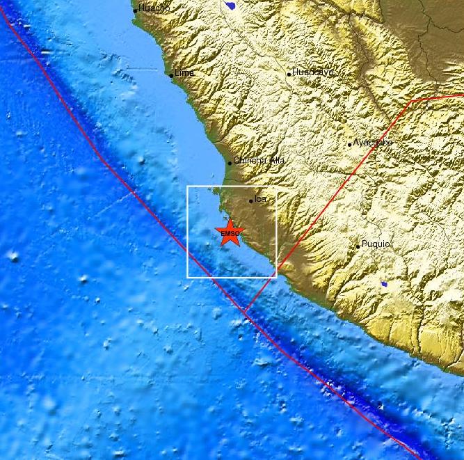 Σεισμός 6,9 Ρίχτερ στο Περού