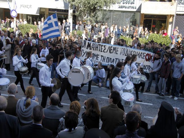 Οι παρελάσεις της αγανάκτησης στην Κρήτη