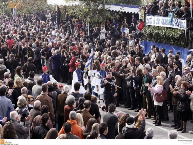 Συμφωνείτε με τα όσα έγιναν στις παρελάσεις;