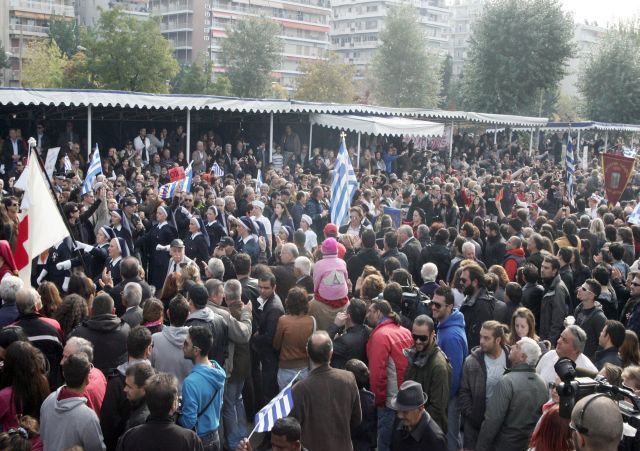 Ένταση μετά την παρέλαση στη Θεσσαλονίκη