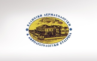 Πανελλαδική έρευνα για την ψωρίαση