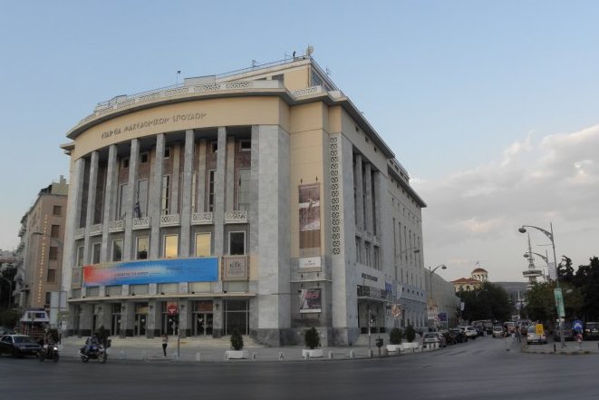 Sold out η ροκ όπερα «Alexander the Great»
