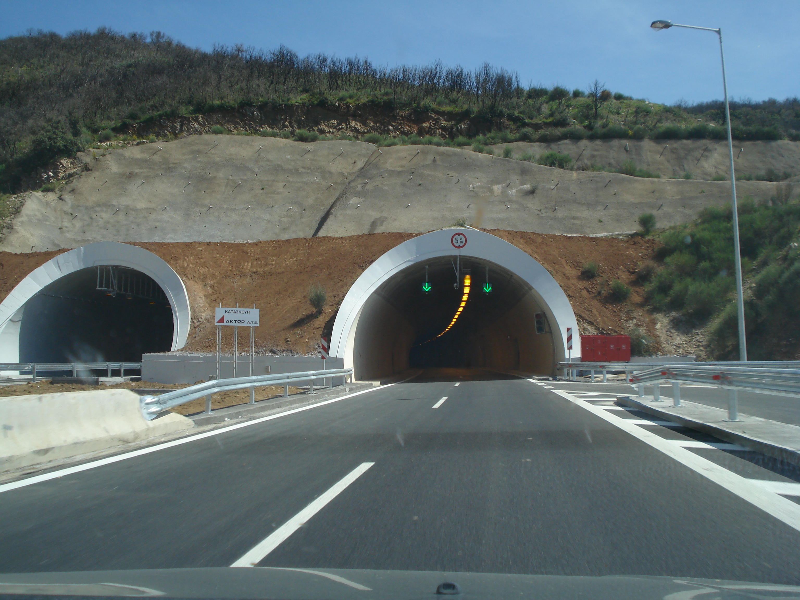 Κλειστή η σήραγγα Ραψομάτη προς Τρίπολη