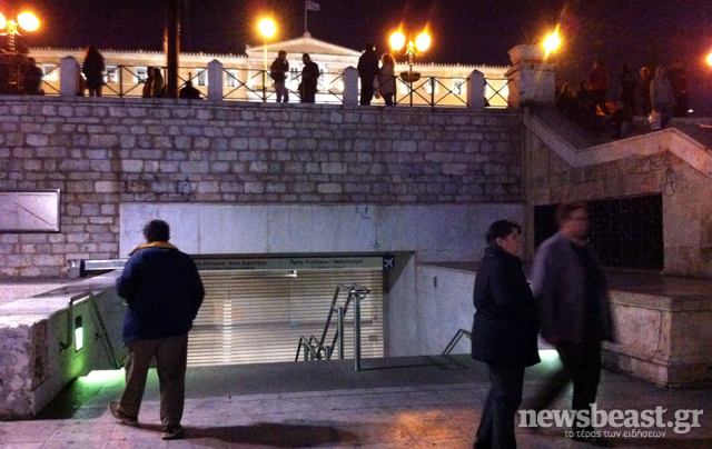 Κλειστοί οι σταθμοί του μετρό στο Σύνταγμα και στον Ευαγγελισμό