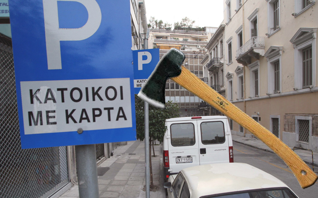 Βγήκαν τα τσεκούρια για παράνομο παρκάρισμα!