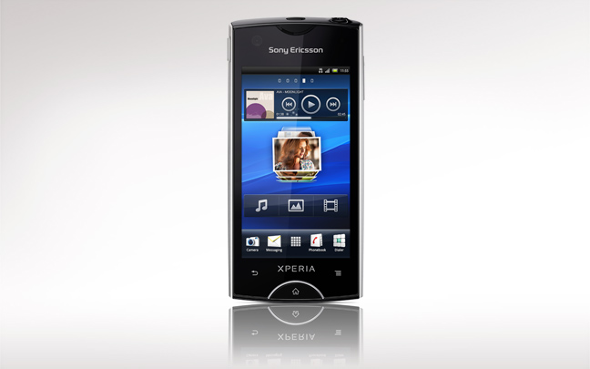 Έφτασε το Xperia ray