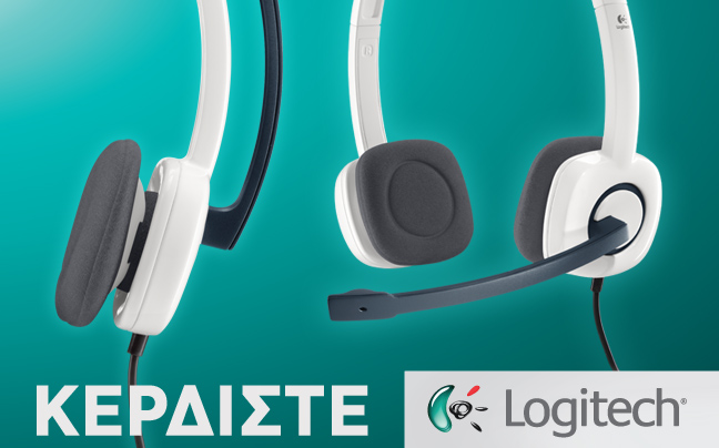 Κερδίστε 45 ζευγάρια headset H150