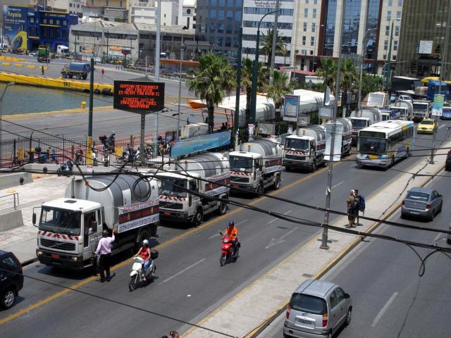 Σε ιδιώτη η περισυλλογή εγκαταλελειμμένων Ι.Χ στον Πειραιά