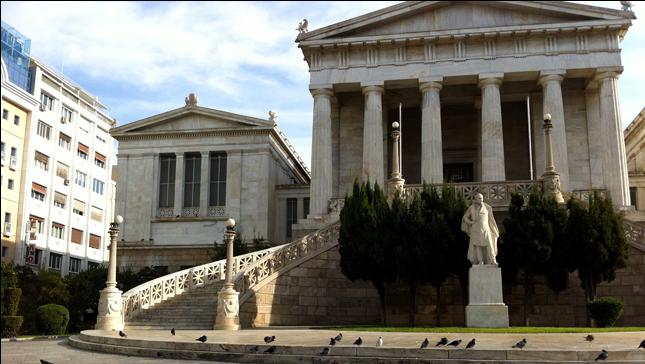 Ολοκληρώθηκε η διαμαρτυρία στα Προπύλαια