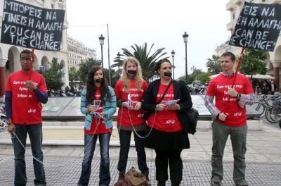 Γλύτωσαν από τα δεσμά του trafficking