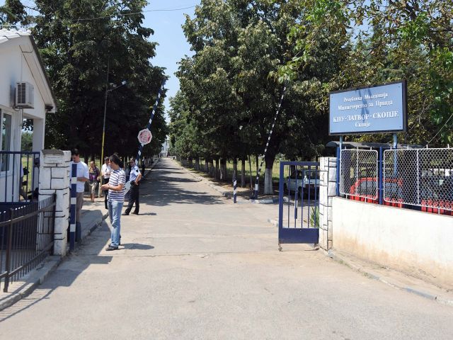 Εδώ κρατείται ο Μάκης Ψωμιάδης