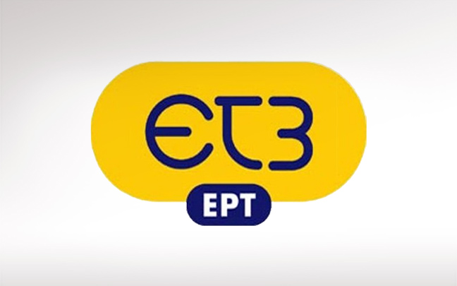 Ξεμένει από στελέχη η ΕΤ3