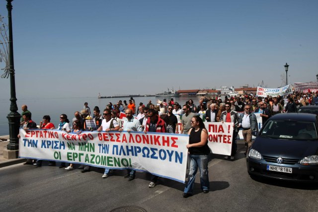 Αγωνιστικό ραντεβού δίνει το Εργατικό Κέντρο Θεσσαλονίκης