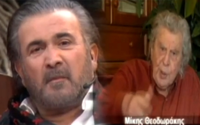 «Όλοι για την Ελλάδα…»