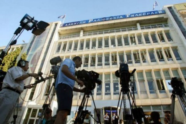 Επαναλαμβανόμενες 24ωρες απεργίες στα δημόσια ΜΜΕ