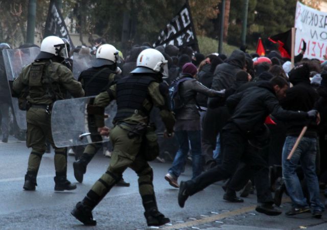 Ένταση στην πορεία της Θεσσαλονίκης