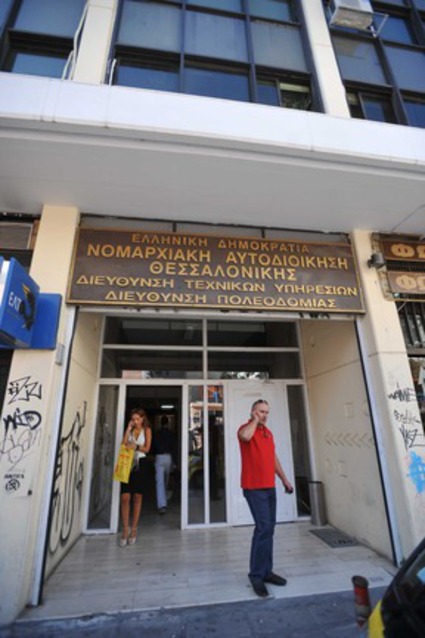Παραιτήθηκε η προϊσταμένη της Πολεοδομίας στη Θεσσαλονίκη