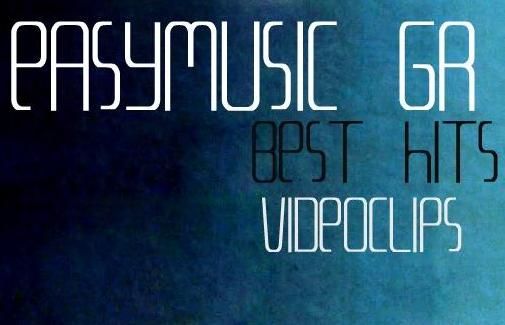 easymusicgr.blogspot.com