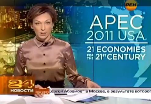 Μία… χειρονομία για τον Αμερικανό πρόεδρο