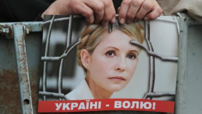 Περίθαλψη εκτός φυλακής για την Τιμοσένκο