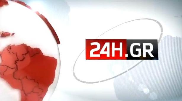 Πόσο θα μειωθεί το εισόδημα απ’ τους φόρους του 2012