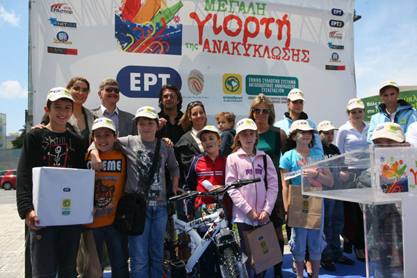 Γιορτές Ανταποδοτικής Ανακύκλωσης για μαθητές σε όλη την Ελλάδα